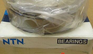 NTN 33015U Bearing